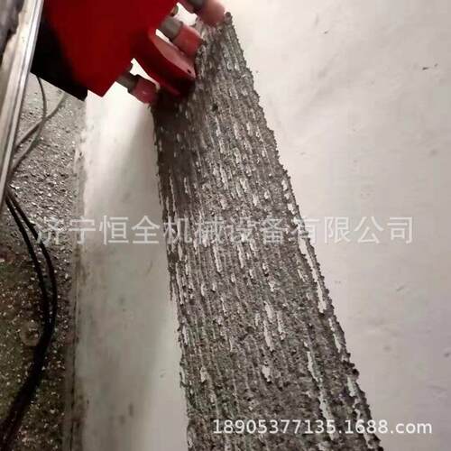 恒全防撞墙凿毛机车载式防撞墙凿毛机停车场加固凿毛机