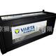 VARTA瓦尔塔蓄电池N1506 15012V150AH用于轻型卡车中型车