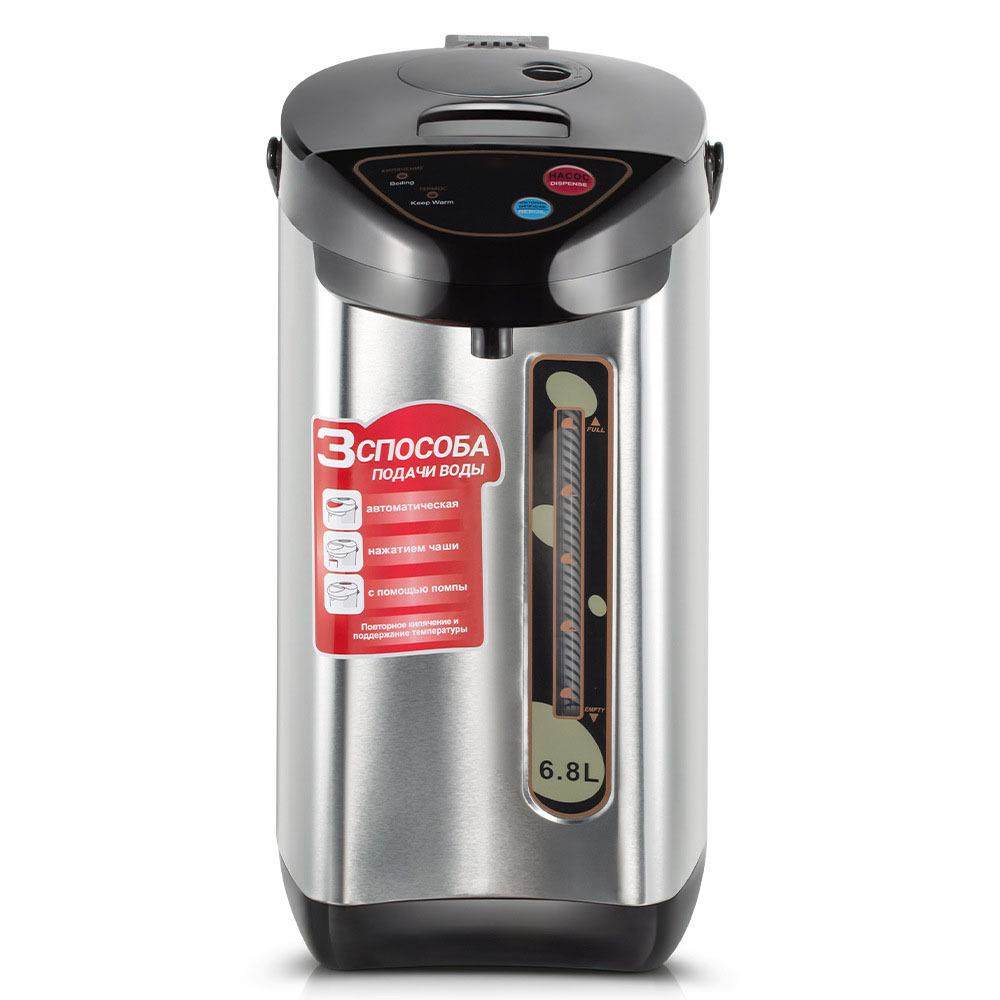 不锈钢保温电热开水瓶烧开水壶家用电热水壶大容量开水壶煮茶,纺织面料/辅料/配套,纺织机械配件,淘宝优惠券,粉丝福利购,淘宝优惠卷