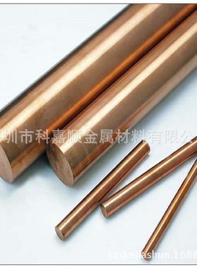 供应C5191磷铜棒耐磨损C5191高精耐磨锡青铜棒C5210锡磷青铜棒