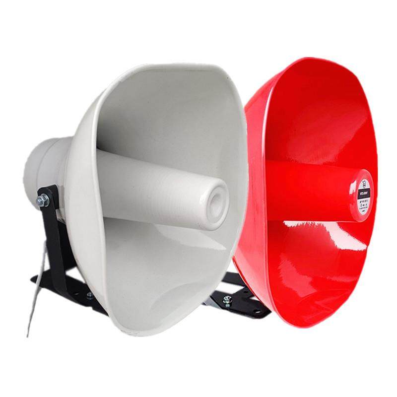 户外叫卖50瓦号筒式扬声器车载宣传喊话扩音机防水高音金属大喇叭,收纳整理,烫衣板及配件,淘宝优惠券,粉丝福利购,淘宝优惠卷