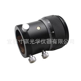 1.25英寸双螺旋调焦座M42外螺纹适用于折射/牛反/施卡天文望远镜