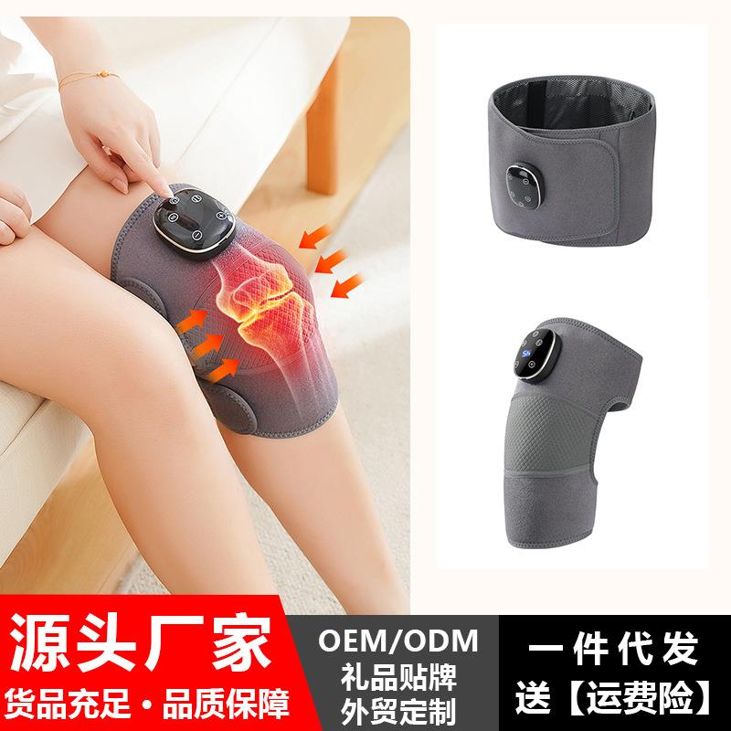 电动护膝电加热膝盖护膝按摩仪发热加热暖肚保暖老寒腿关节热敷