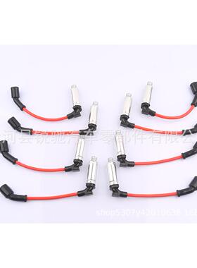 雪佛兰点火线高压线DHDLGM009M8-48322