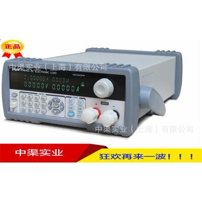 现货促销同惠TH8103A型直流电子负载