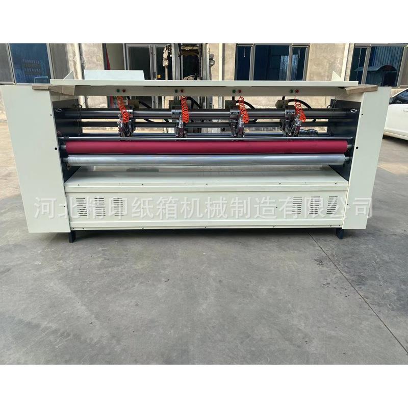 现货薄刀分纸机薄刀分纸压痕机纸板切纸机全电脑薄刀分纸机