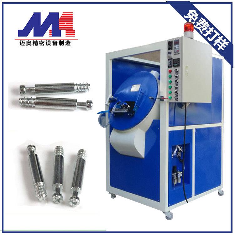 二合一三合一连接杆家具紧固件螺栓滚喷机自动喷涂设备厂家全自动