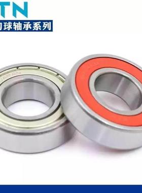 进口NTN高速超薄轴承 6800 6801 6802 6803 6804 6805 6806 ZZCM