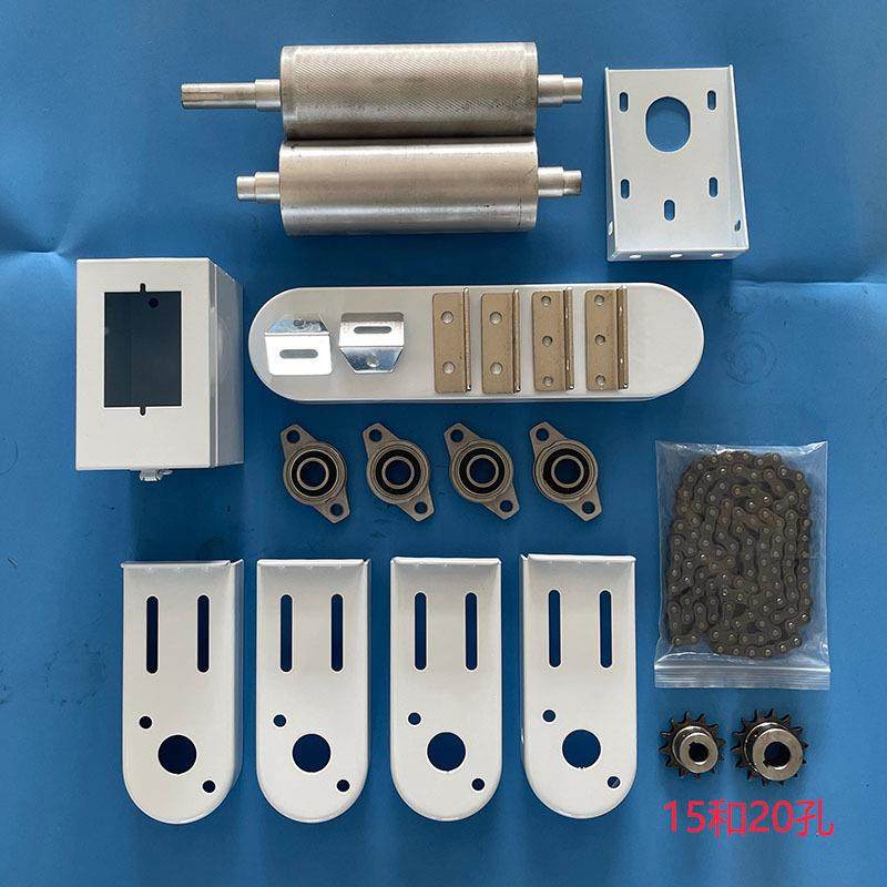 400配件传送带整配件全套8套滚筒套套件两孔配MCG锌合金输装送,鲜花速递/花卉仿真/绿植园艺,其它园艺用品,淘宝优惠券,粉丝福利购,淘宝优惠卷