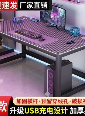 电脑桌台SKX式家双公书桌用卧室学习桌长人方形办桌工作台简易电