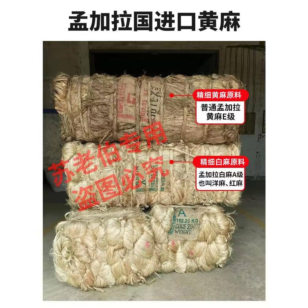 薄3119C然S型精细黄麻床垫折叠护脊椎椰榈天硬棕垫加厚家用儿