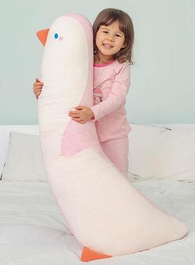 色纯棉粉抚企鹅女生觉抱枕儿童侧睡夹腿长条枕床上靠枕QLM睡安陪