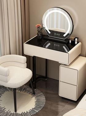 小户型实木梳妆奶油风卧台室现代简约梳妆岩台NVS板化妆桌玻化璃
