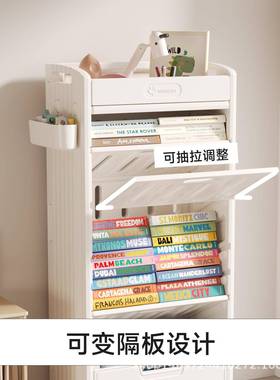 儿书架FUC家用收纳架落地可移动储物物架学教生室阅读桌童边书本