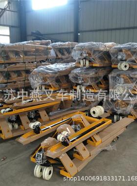 厂家直销盘手动托搬运车吨地牛3JOO地牛1吨