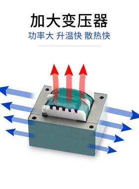 36焊台套装9恒温可调温家ZIN用电子维修工具接电烙铁焊多功能电焊