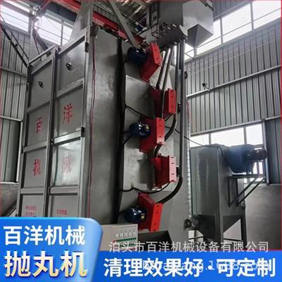 吊零式抛丸钩机悬挂式铝件去除油锈件除PWP尘除锈表面清理设备