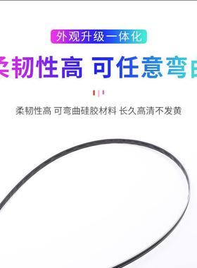 BLQ工厂围销汽车框幻彩L直ED氛灯流光幻彩无线隐形免接门线气氛灯