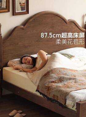 北美胡室桃木全实木美式复黑古大板床樱WMX用桃木家卧中古风双人