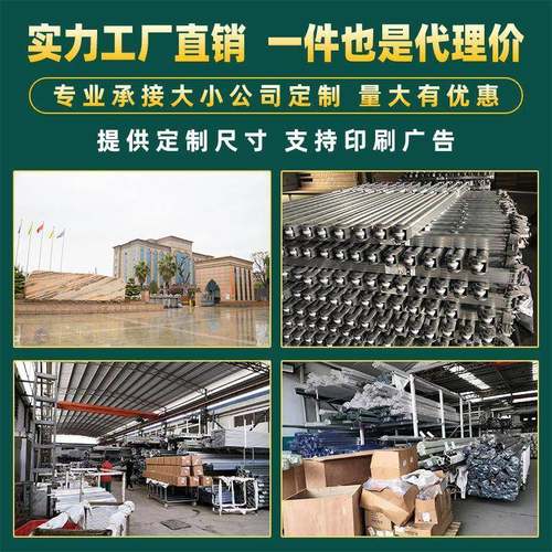 户NCY外遮阳棚手摇墙伸缩遮阳遮雨棚上遮雨篷遮阳篷布庭电院动雨