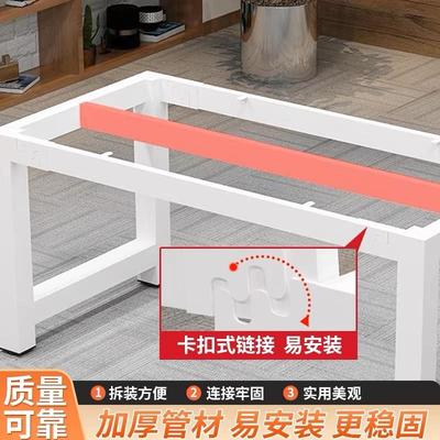 铁艺桌腿支架板金属茶腿几吧台51架办桌子会议岩大板桌脚架餐公台