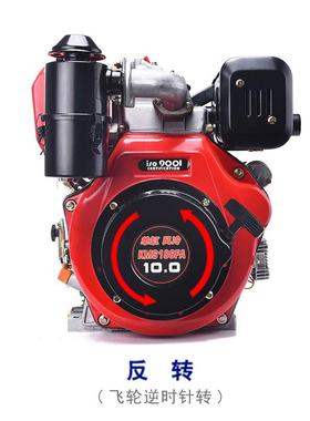 反转风冷柴油机178FS186FS818FS开沟178FS/18机培土机爬山虎机头