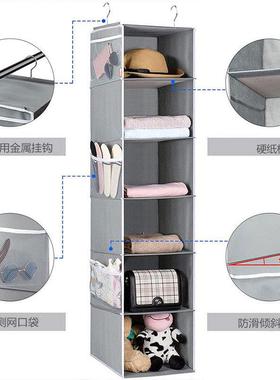 热销衣橱6袋抽屉式格立体收盒防尘防潮收CQL纳储物纳挂挂袋
