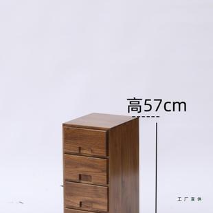床柜窄迷你卧室边柜小头型极25cm夹缝收纳柜柜胡985桃色超窄实木