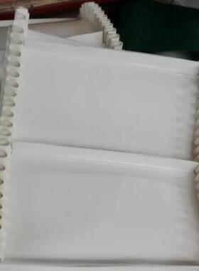 白色p性价比高防静包电转速平稳打带输棉带脱OTY水蔬菜用u输送带