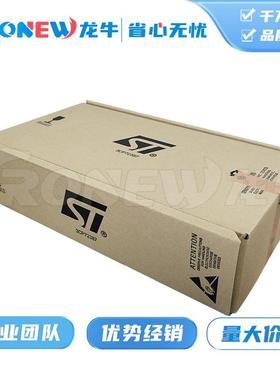 STMMOI32F070CB6LQFP48片机IC芯片意法半导体TMCU集单成电路