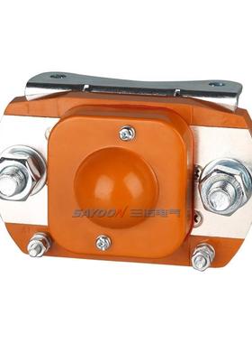 SAYOON三佑直流接触器SZJ40NGZ0游设备A电动叉车36V1乐2V24V36V