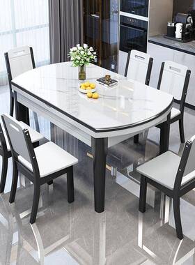 桌板桌椅岩组合现代餐简约餐桌家用实木餐桌可变餐圆桌耐用饭OWI