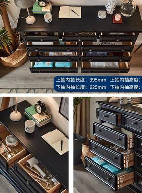 H&美式实木斗黑CVO卧色法柜式复古客厅边柜室床九尾靠墙窄收纳抽