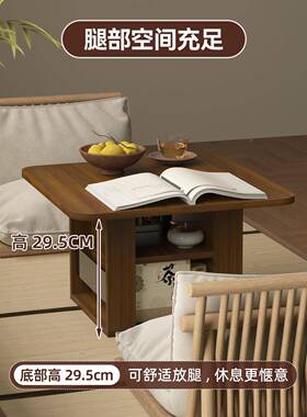 ?飘窗小桌子用日式小茶桌日YVX式红榻榻茶米网飘窗桌茶几床上台家