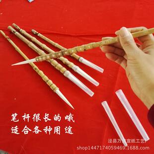 泾县名笔三兔宣笔然XFI罗天个汉竹软毫长锋兼毫纯羊毫性法书毛笔