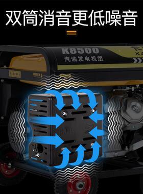 汽油2发油电OYQ机家用小型20v单相3KW三电相5千瓦发机380V柴发电