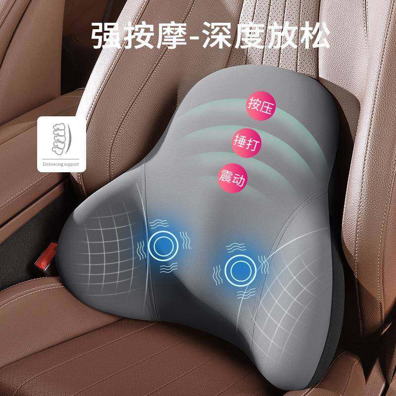 车头腰靠加热电动靠驾驶座椅枕记忆棉PIL靠枕背靠腰车载枕汽头护,鲜花速递/花卉仿真/绿植园艺,其它园艺用品,淘宝优惠券,粉丝福利购,淘宝优惠卷