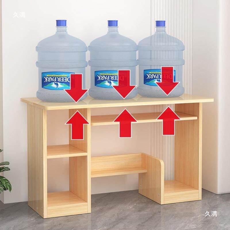 电竞台式电脑桌实主木可放机带键盘托MBS主机位9米0m长12家用书c