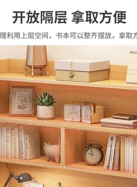 电脑架桌台HYB式书桌书一装体套简约现代卧室写字桌学子生学习桌