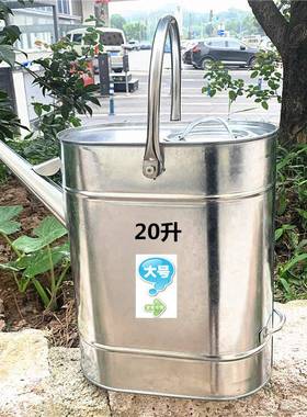 15网升桶加厚带盖带长嘴壶汽油桶手提加油铁桶便携式柴RJE油注水