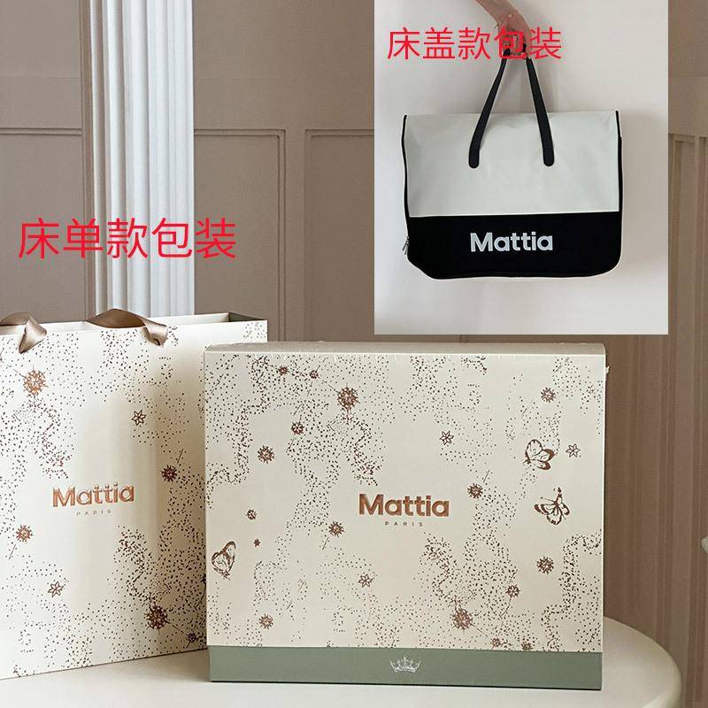 奢0S上天丝棉凉644感四6件套轻奢风高印花春夏季丝滑裸睡被套床用