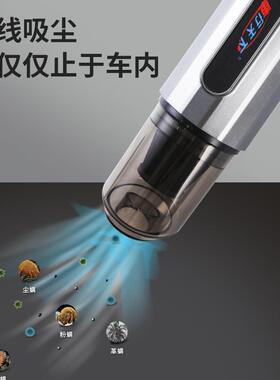 行天下23新款无线吸车尘器吸吹一体车车载吸尘器用大吸NNH力车家