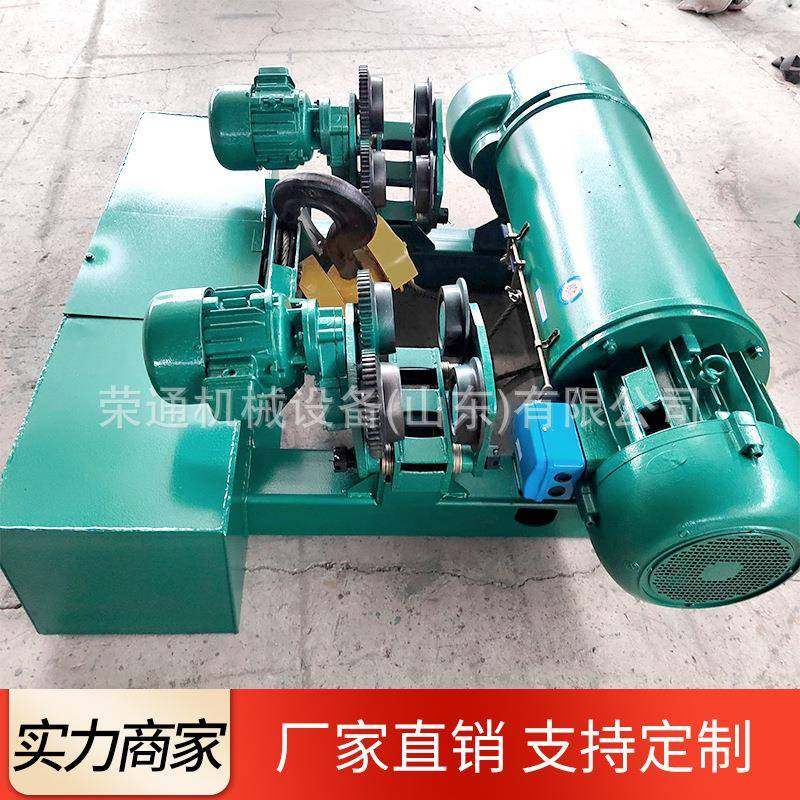 电动扬机2吨3吨提单钢绳电卷控系统丝多功能小吊机小型多用途ENM