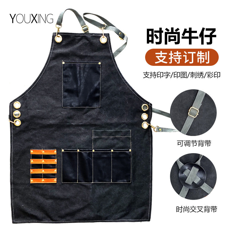 厂家发型师牛仔围裙logo印字高档理发店美发师烫染男女时尚工作服