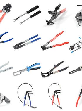 5具件套亚特1.216V正时专用IBI工具组汽修汽保工组引维擎修菲工具