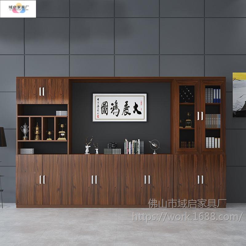办公室件柜资档案文柜轻料奢办室办公桌储物柜办公室无品牌/背景