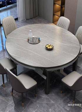 岩板餐桌家用椅合小EUR型实木庭装可组伸户缩折叠吃饭家新款桌子