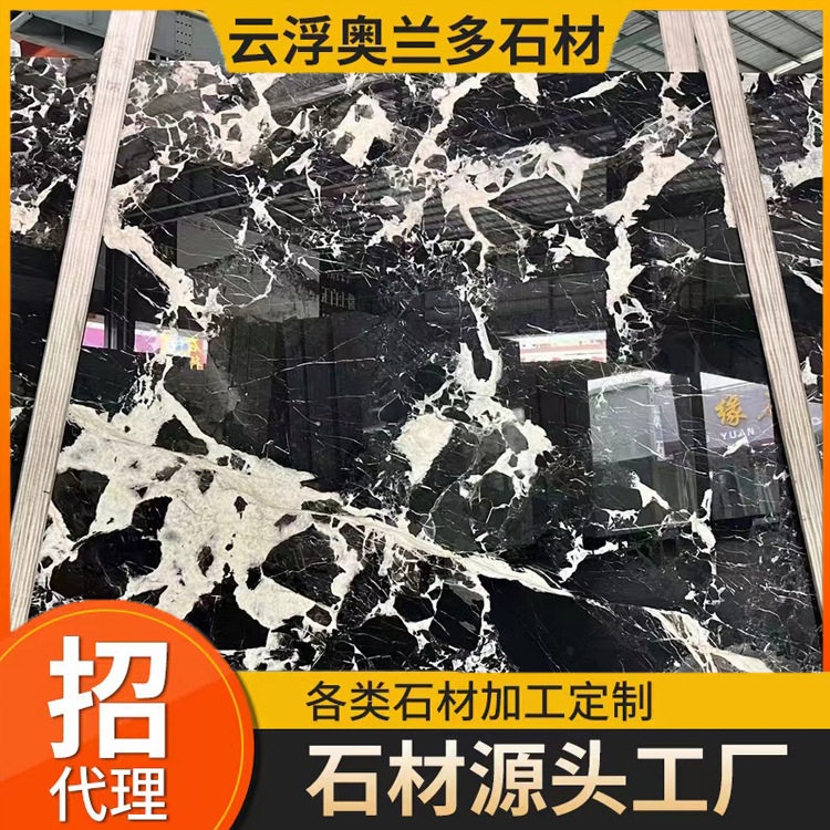 拿破仑黑天然大理石台面大板