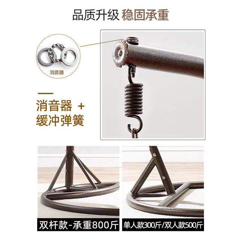 吊卧篮椅子室内秋千高室家用阳台户外B6Q6ENtE双庭院懒人摇兰网红