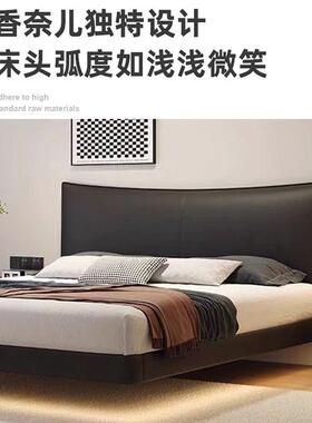 现代简约床双小悬户型浮床标准主卧人床意式极简包软悬空婚床